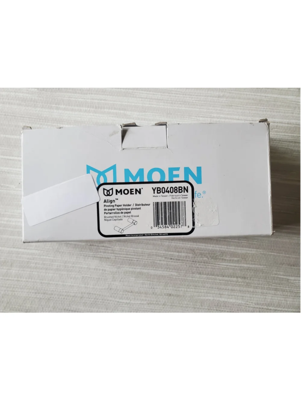 Align Pivoting Double Post Toilet Paper Holder in Brushed Nickel YB0408BN NIB